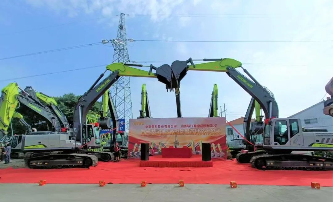 Break the big order again! Zoomlion 100 Excavators Signed a Contract in Southeast Shanxi