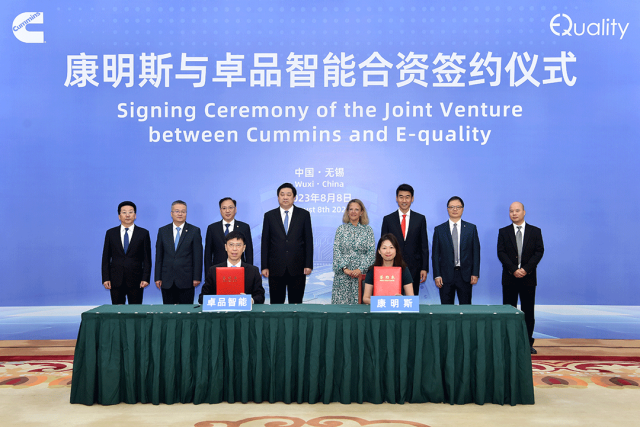 Cummins and Zhuopin Intelligence Sign Cooperation Agreement to Open up New Opportunities for Software Electronics