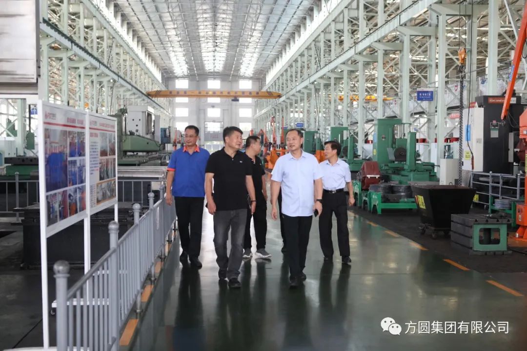 [Visit and Research] Yantai Bureau of Industry and Information Technology came to Fangyuan Group to carry out research activities on industrial design centers and key industrial chain enterprises