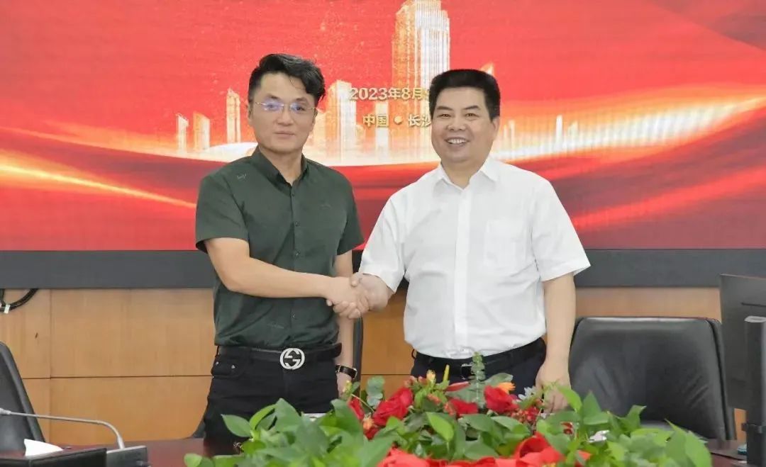 Sany Heavy Industry and Jiangxi Mingsheng Group Reached Comprehensive Strategic Cooperation