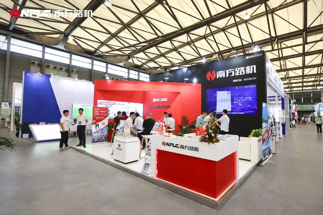 2023 Asian Concrete World Expo Ends Successfully, Nanfang Road Machinery Shows Hard Core Strength