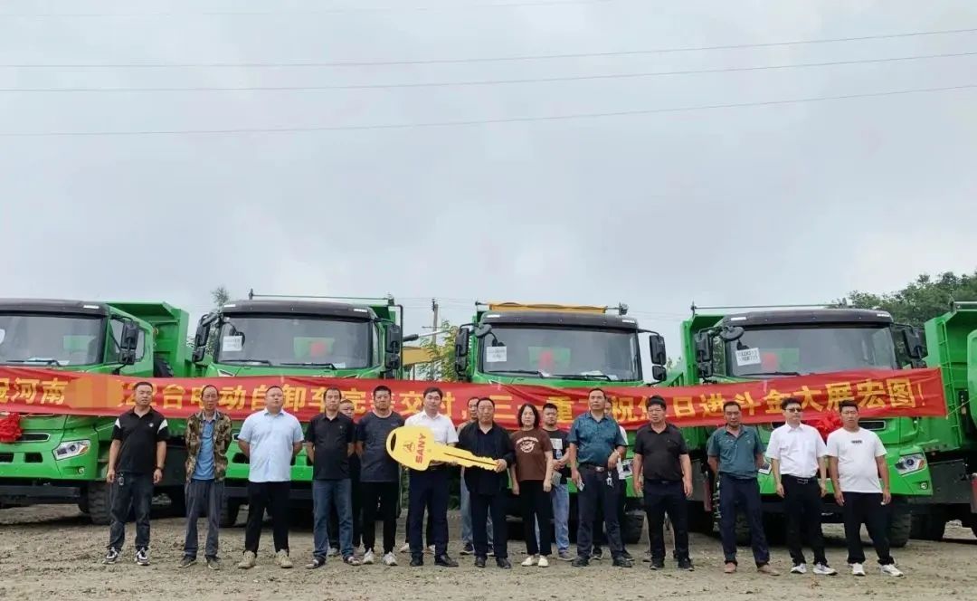 Sany New Energy Dump Truck Delivered to Henan in Batch