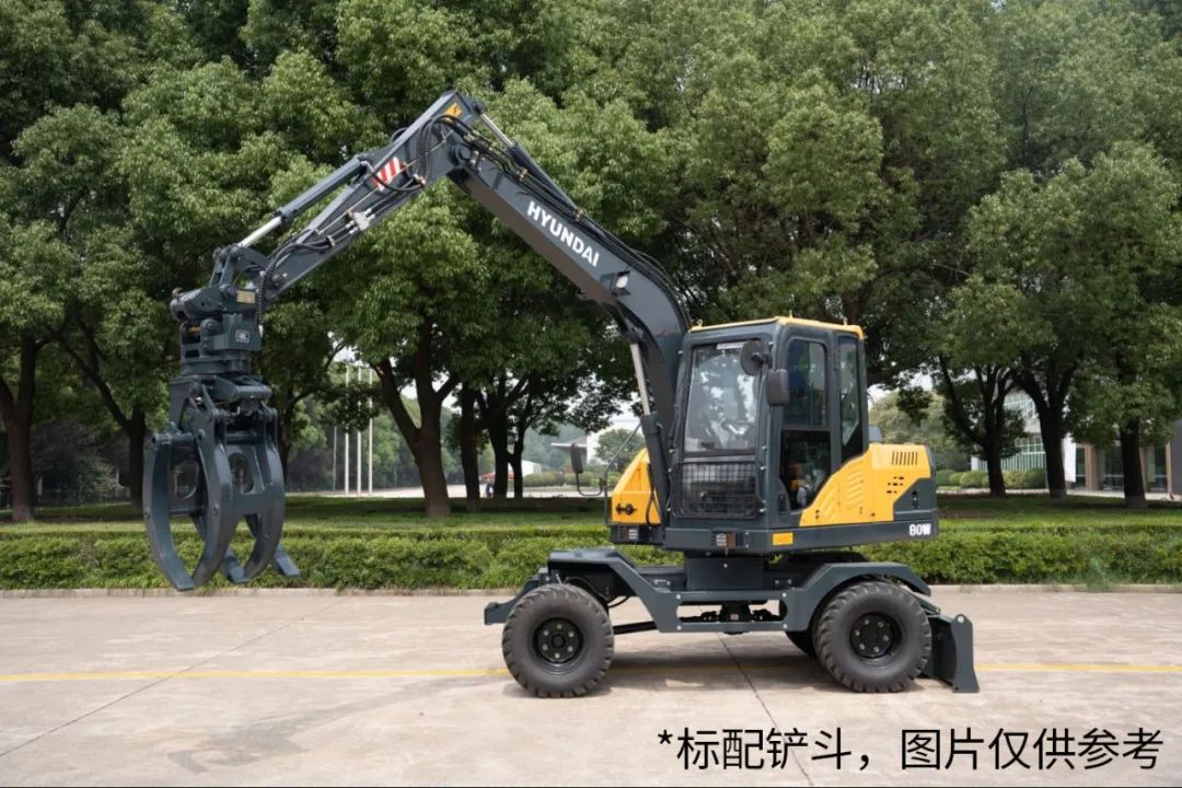 Modern New Product R8 0 WM/WH Wheeled Excavator