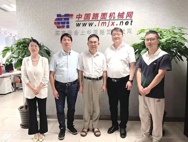 Leaders of China Bulk Cement Promotion and Development Association Visited Road Machinery Network for Investigation