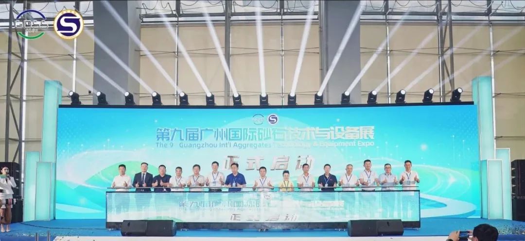 Strength out of the circle | Tongli Heavy Industry Hard Core Products Shine at the 9th Guangzhou Sand and Stone Exhibition!