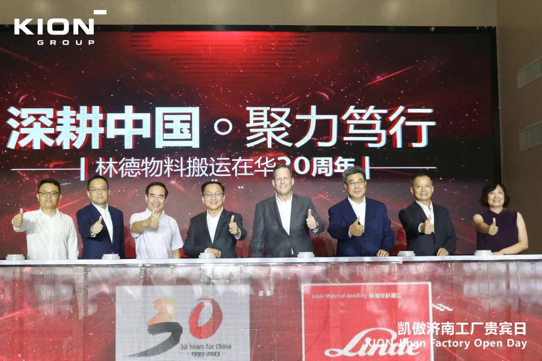 Deepen China, Concentrate on Practice | Linde Material Handling Holds 30th Anniversary Celebration in China