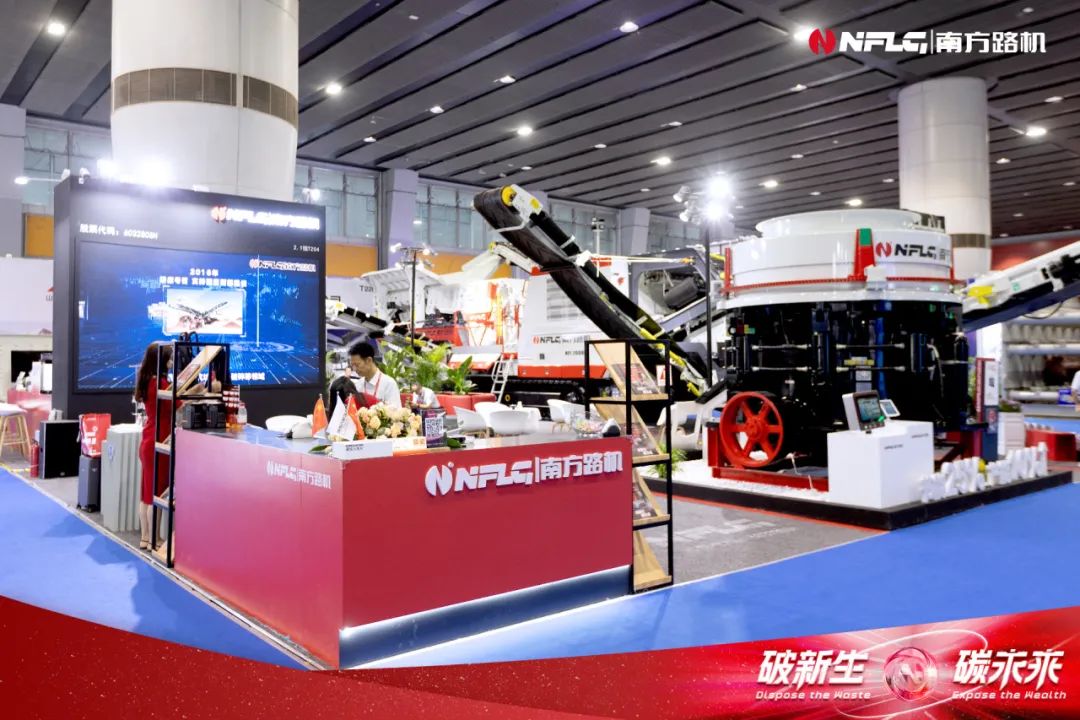 2023 Guangzhou Sandstone Exhibition comes to a successful conclusion! South Road Machine Excellent Equipment Strong Out of the Circle