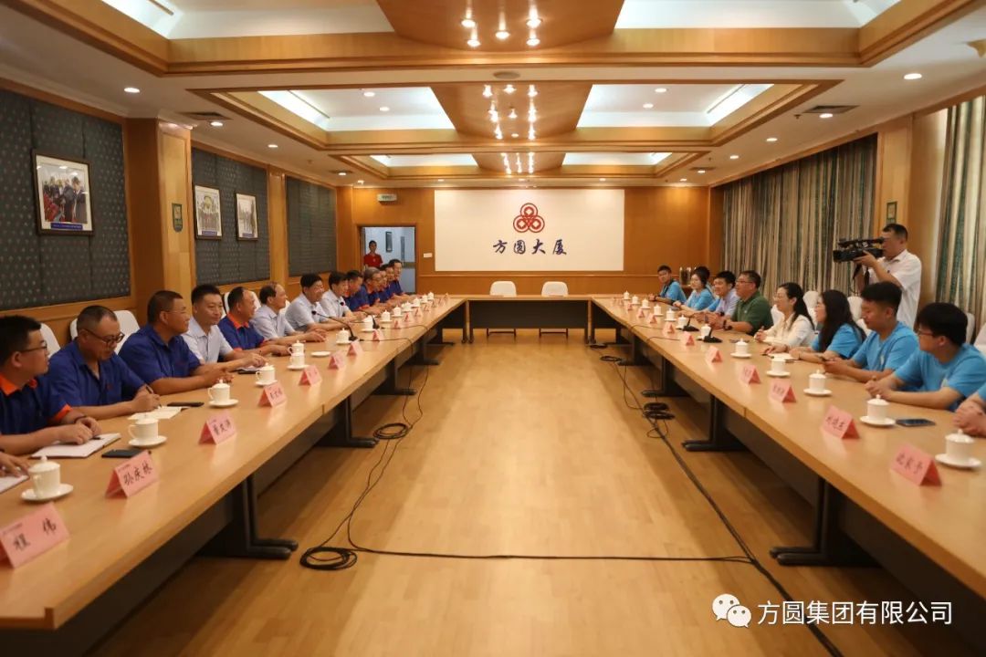 [School-enterprise Cooperation] The Opening Ceremony of the Industry-University-Research Practice Base of Carbon Neutralization Industry College of East China University of Science and Technology was held in Fangyuan Group