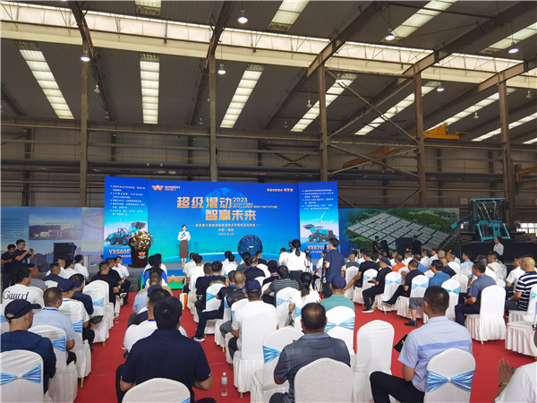 Super Hybrid Intelligence Wins the Future | Yingxuan Heavy Industry Loader New Energy Technology Festival and New Product Tasting Meeting Successfully Held