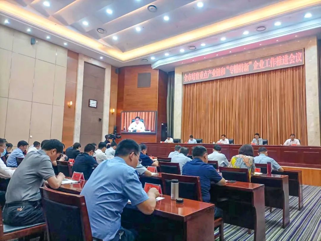 Juntong Company was awarded the title of the first batch of "Specialized, Special and New" enterprises in Henan Province in 2023!