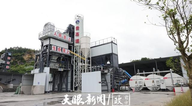 From the perspective of the media, the southern road machine behind the first green low-carbon recycling and maintenance base in Guizhou