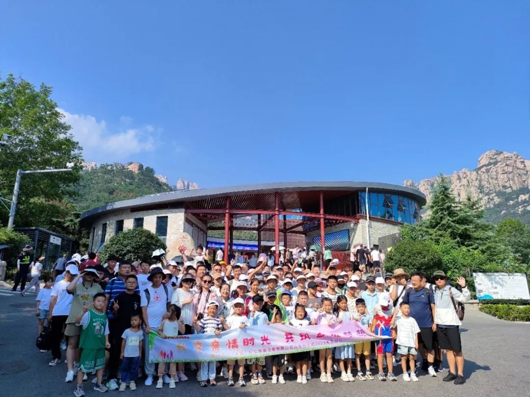 Share Family Time, Build Corporate Dreams Together | Dynapac Shandong Branch 2023 Family Day