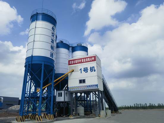 Shantui Jianyou Concrete Mixing Station Serves the Construction of Handan-Hong Kong Expressway