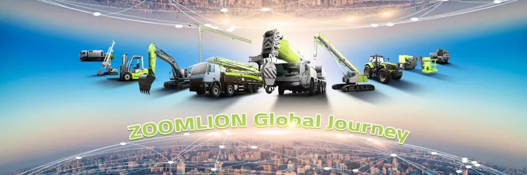 Set a record! This year, Zoomlion's latest "Belt and Road" highlight moment