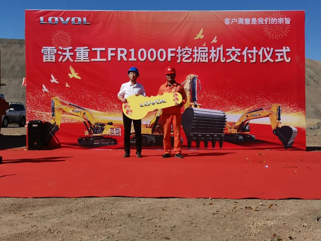 Lovol FR1000F Excavator, Delivered Again!