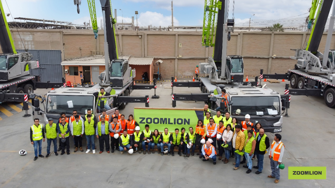 Localization Innovation Height, Aurora Green Flashes Again in Latin America — — First Customer Day of Peru Crane Products