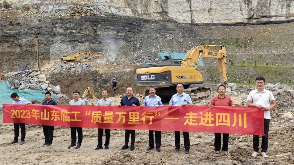 [Quality Wanlihang] Entering the construction site and going to customers, Shandong Lingong Quality Wanlihang is in full swing