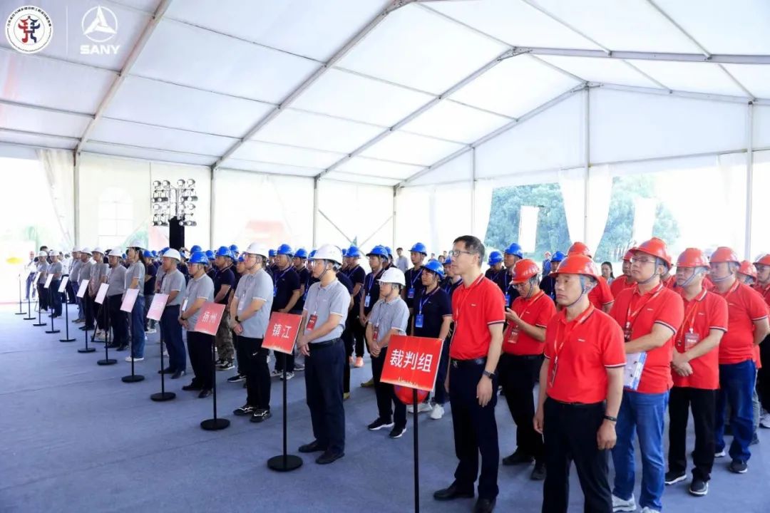 Focusing on Intelligence and Building a "Double Promotion" Platform, the 2023 Jiangsu Construction Hoisting Final Ended Successfully