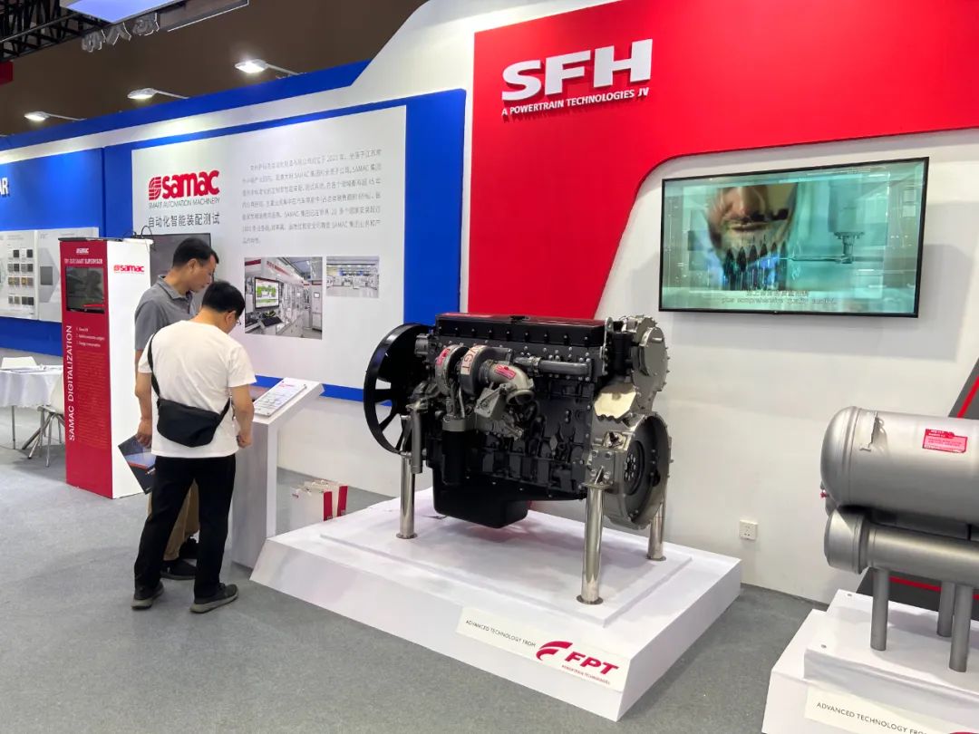 Excellent "Core" Technology, Fiat Power Technology Products Appeared at 2023 Smart Expo