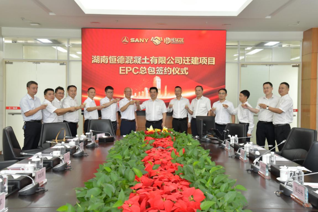 Set the benchmark again! The first integrated green building materials park EPC project in Hunan has landed.