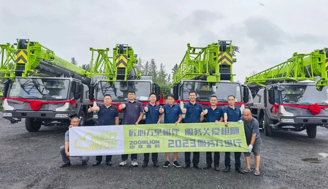 [Service Wanlihang] The First Flourishing City in Jibei, Zhonglian Service Wanlihang-Beijing-Tianjin Station