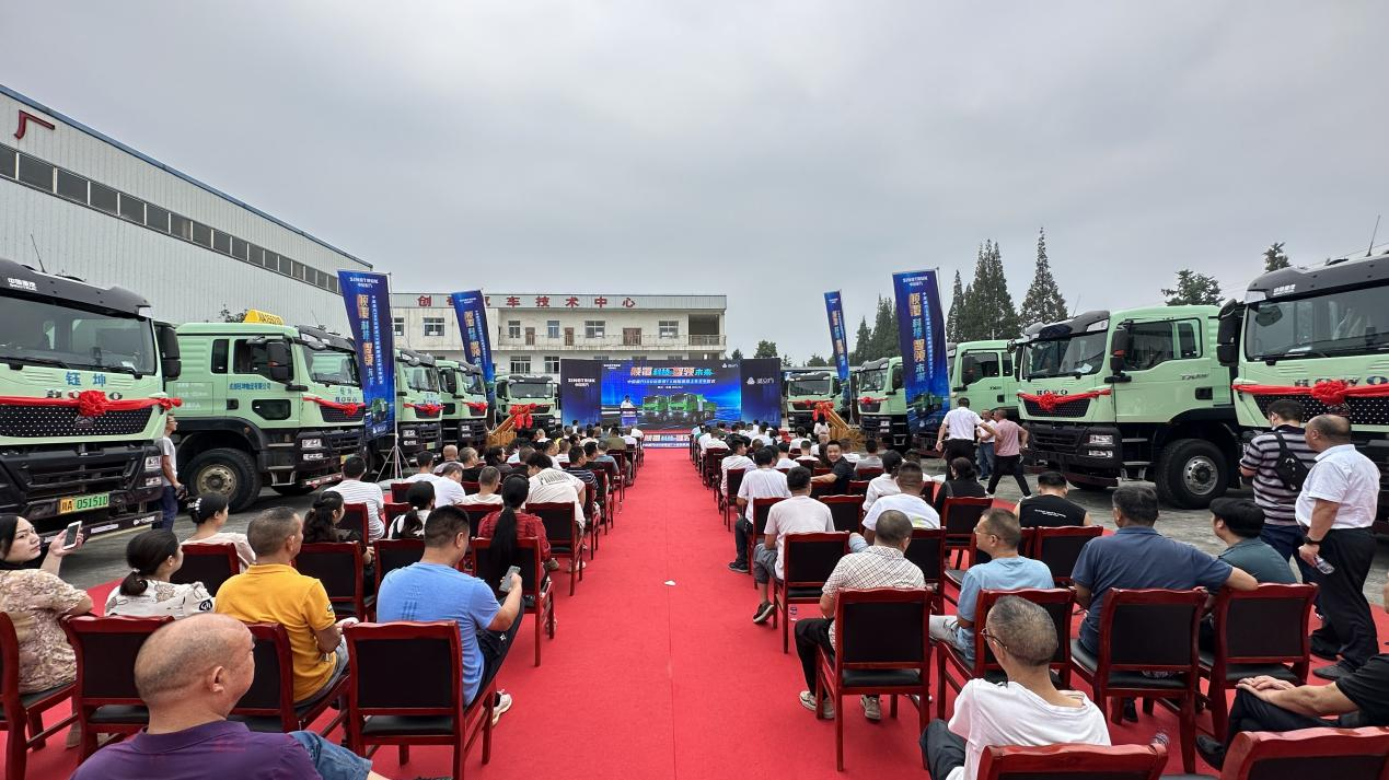 Sinotruk New Energy Co., Ltd. successfully delivered 100 HOWO TX new energy muck trucks in Chengdu area!