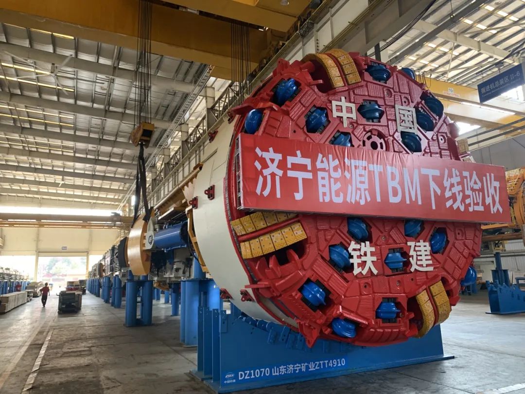 New record | TBM for railway construction and heavy industry breaks 400 meters per month, helping key coal mine project construction