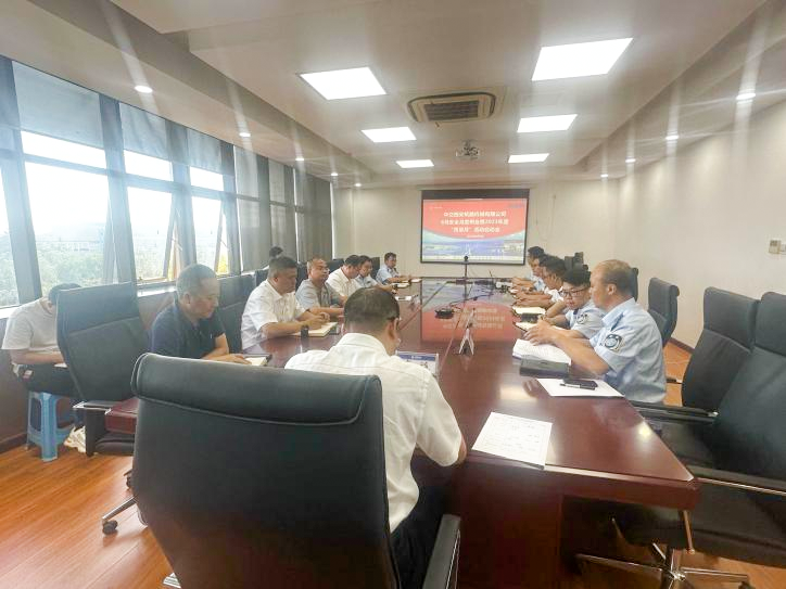 Xizhu Company Holds Quality Month Initiation Meeting