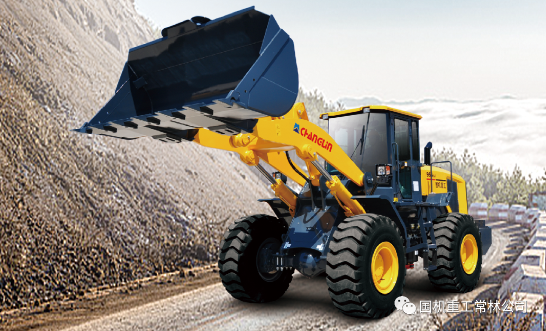 955GF Loader, the Latest Work of SINOMACH Changlin Co., Ltd.