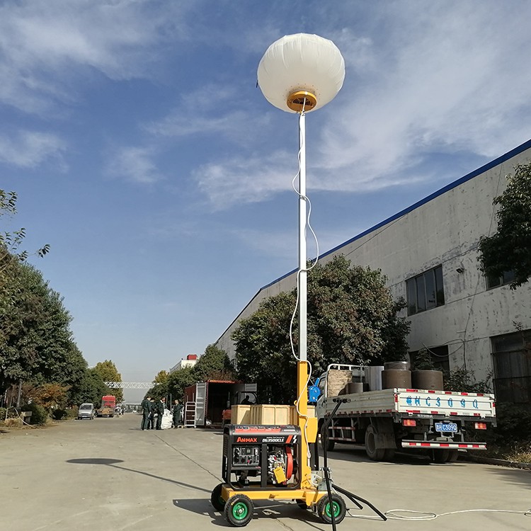 XCMG Official 5m 1000W*2 Hand Push Operated Lifting Telescopic Mobile Metal Halide Lamp Balloon Light Tower