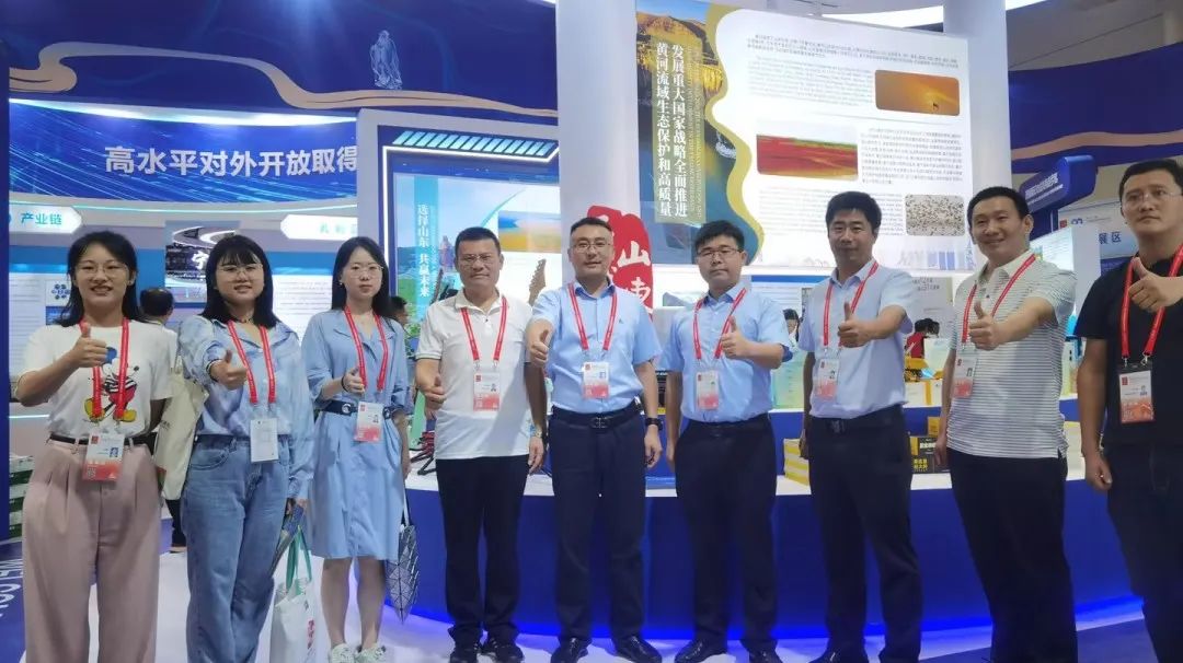 Developing Together, Creating the Future, Shandong Lingong Appears at Xiamen "Investment and Trade Fair"