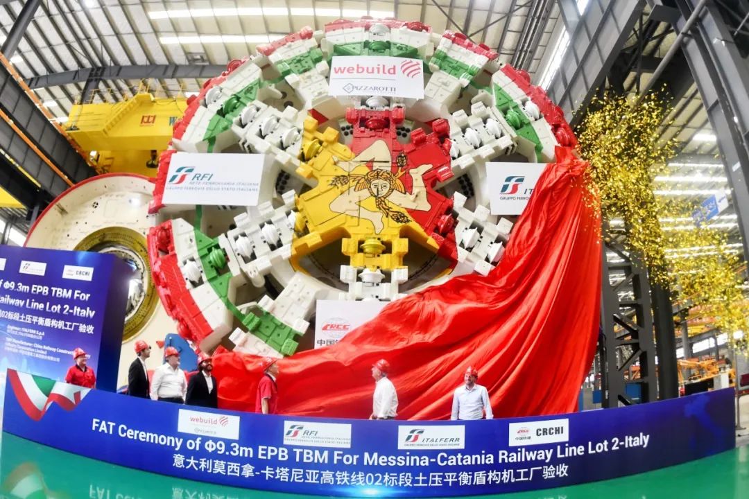 On a new journey, China Railway Construction Heavy Industries independently developed shield machines and exported them to Italy to help Sicily's railway construction.