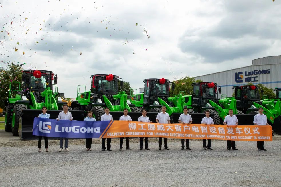 Liugong Electric Loaders Delivered to Major European Customers in Batch