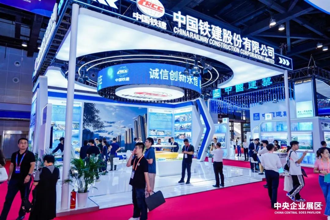 China Railway Construction Heavy Industries Co., Ltd. appeared at the 20th China-ASEAN Expo and China-ASEAN Business and Investment Summit