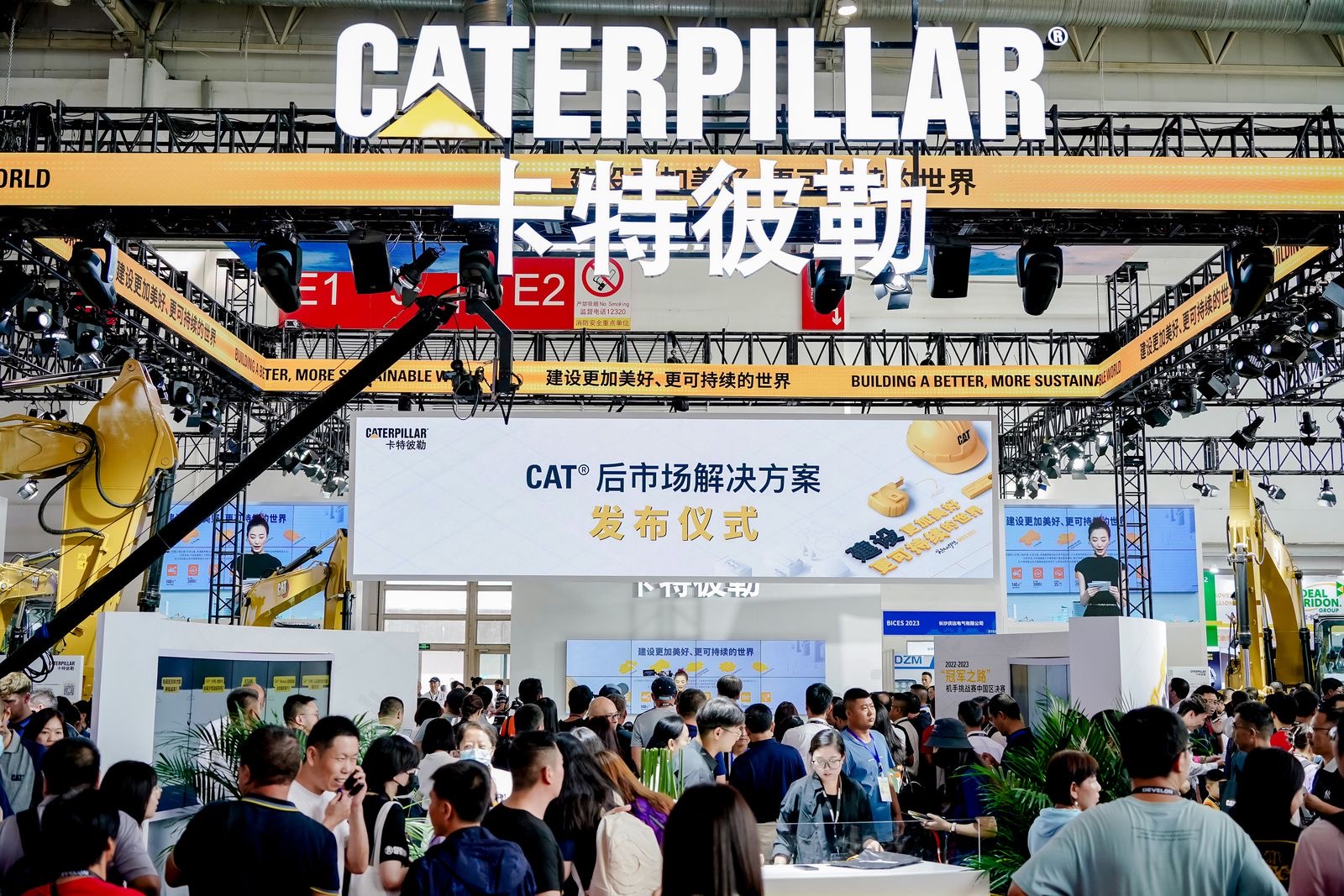 Caterpillar's powerful products and services are unveiled line-ups at the 2023 Beijing International Construction Machinery Exhibition to help customers build a better and more sustainable world.