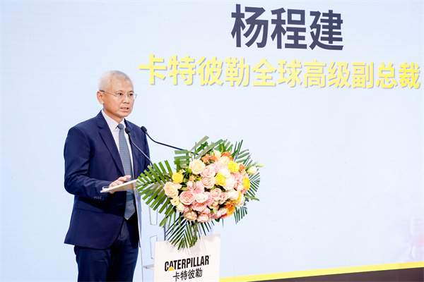 The New Product Release Ceremony of Shandong Industrial Machinery Co., Ltd. was held at 2023 BICES Exhibition