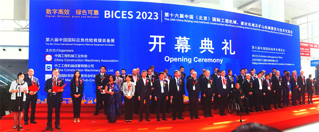 Construction Machinery International Exhibition BICES 2023 Opens in Beijing