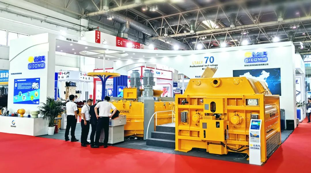 The intelligent control system of Zhuhai Shigaoma Mixer was unveiled at the 16th China (Beijing) International Construction Machinery Exhibition (BICES 2023)!