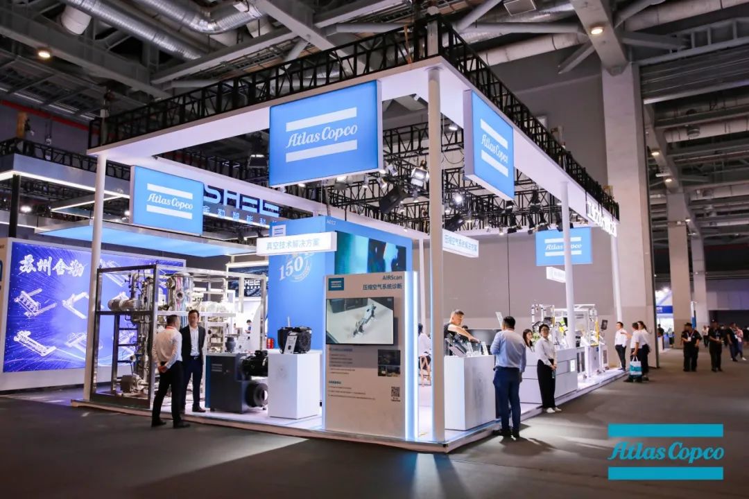 Exhibition Gallery | Atlas Copco @ China International Industry Fair