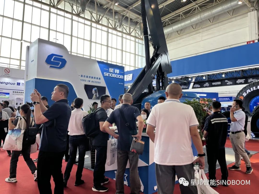 BICES 2023 | Xingbang Intelligence invites you to punch in Beijing Construction Machinery Exhibition