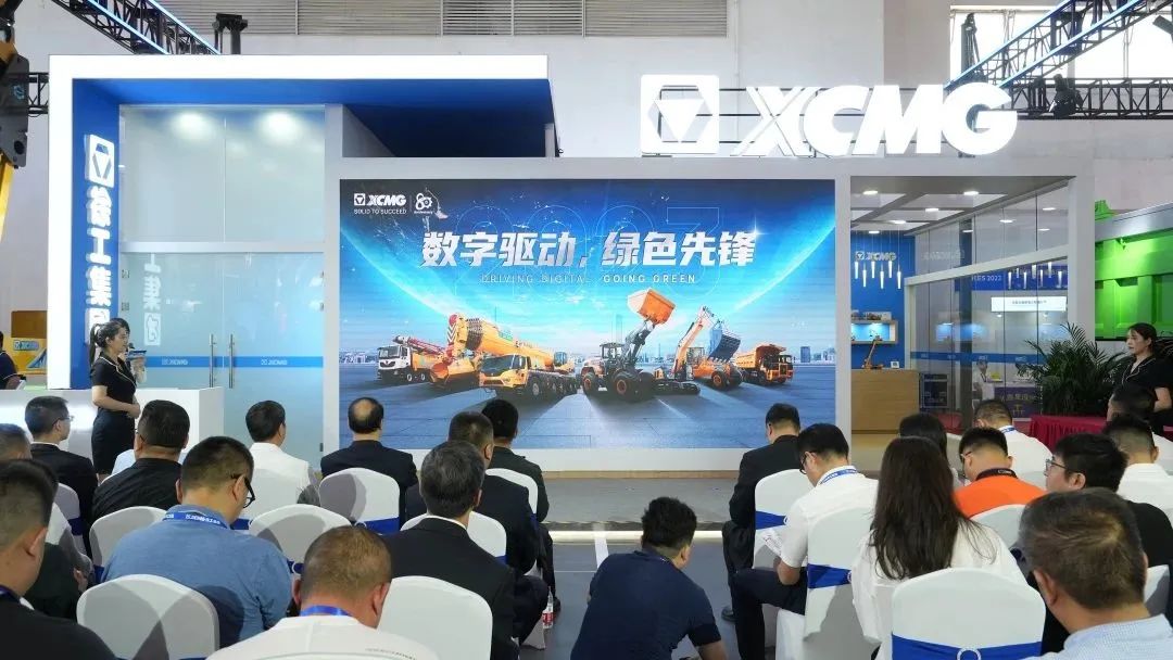 "Digital Drive, Green Pioneer" | XCMG Makes a Splendid Appearance at BICES 2023