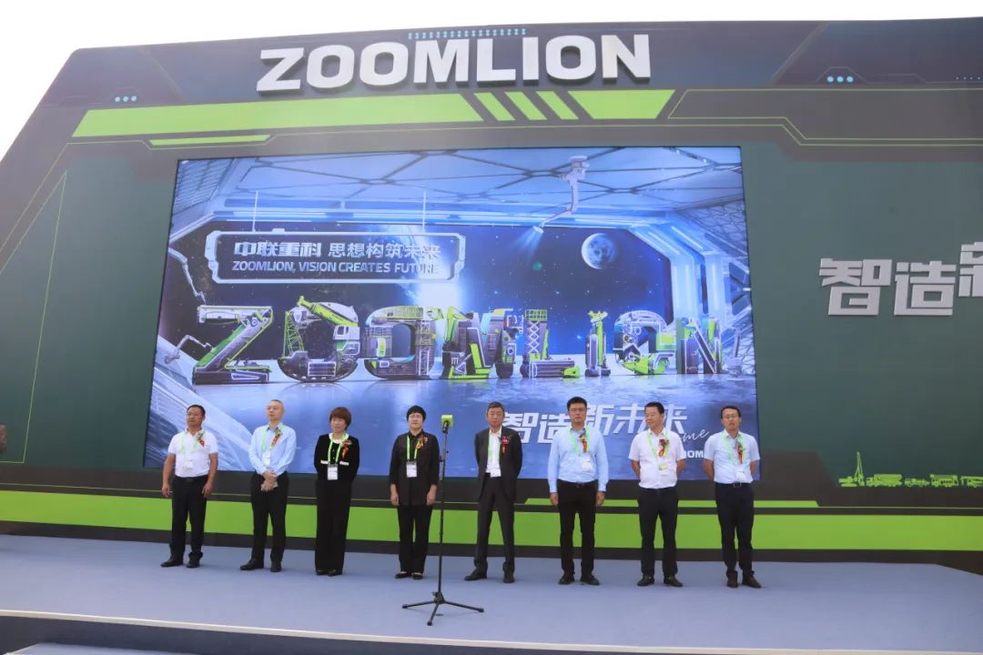 "Green" Moves Beijing Exhibition, Wisdom Creates New Future! Zoomlion Shining BICES 2023