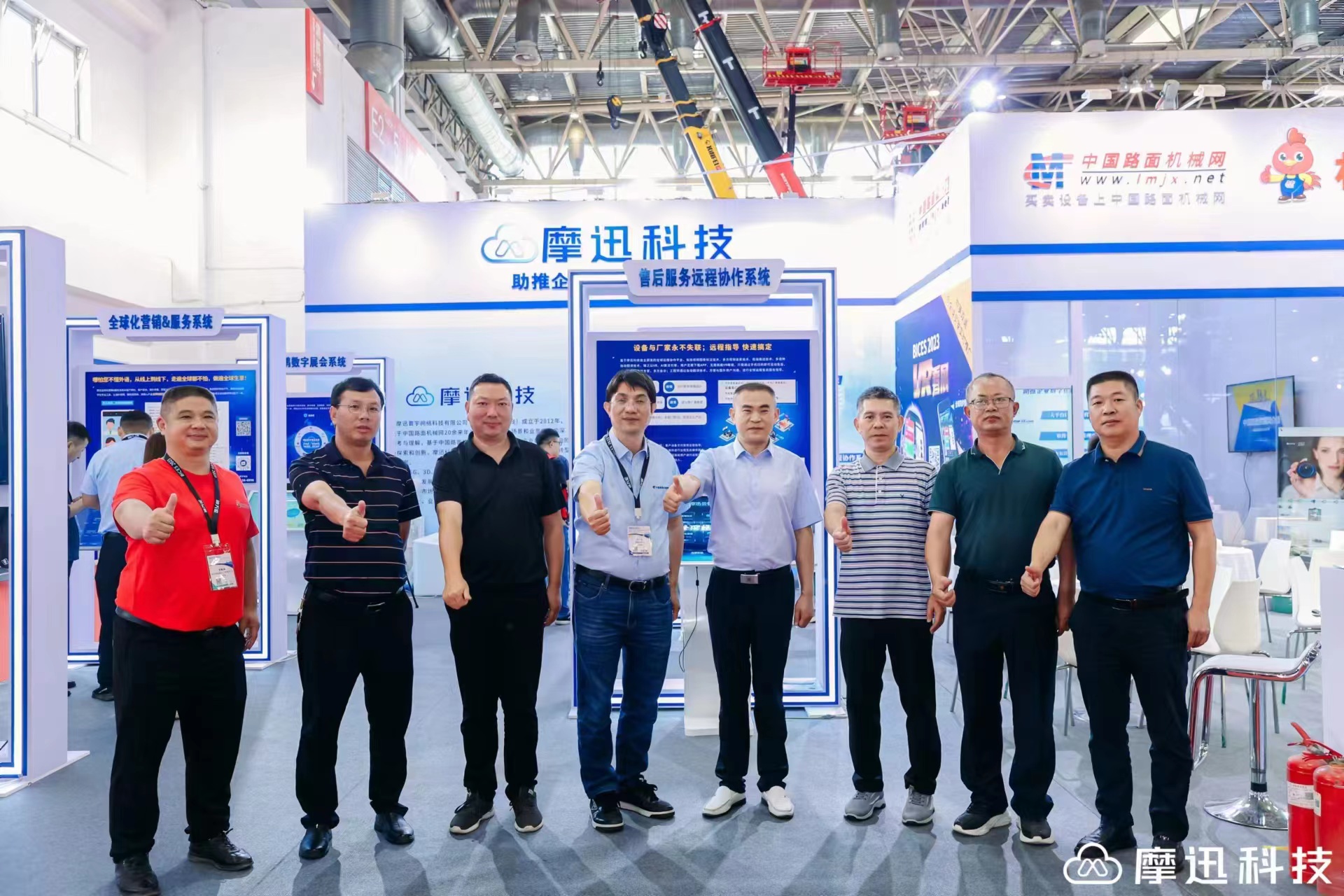 Cheng Yong, Deputy General Manager of Guizhou Highway Construction and Maintenance Group, and His Delegation Visited the Pavement Machinery Network Booth