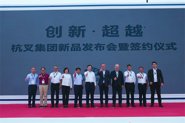 Hangzhou Fork Group Attends BICES 2023 in Full Dress and Releases Several New Products and Solutions