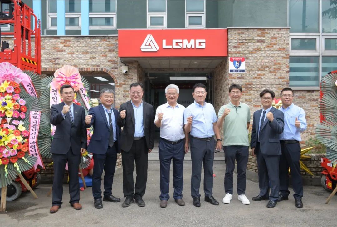 Lingong Heavy Machinery: Accelerating the Pace of LGMG Internationalization | Grand Opening of Korean Subsidiary!