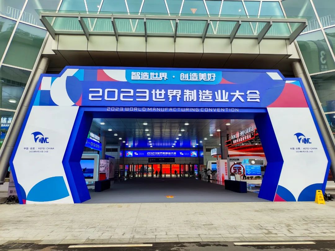 Long-range Xinghan G Super Alcohol Electric Drive Heavy Truck Appears at 2023 World Manufacturing Conference to Help the Development of Anhui New Energy Automobile Industry