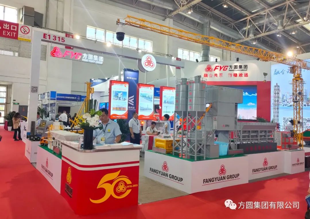 [On-site Fax] BICES 2023 Magnificent Blooming Fangyuan Group's Booth Has an Endless Flow of Guests and Friends