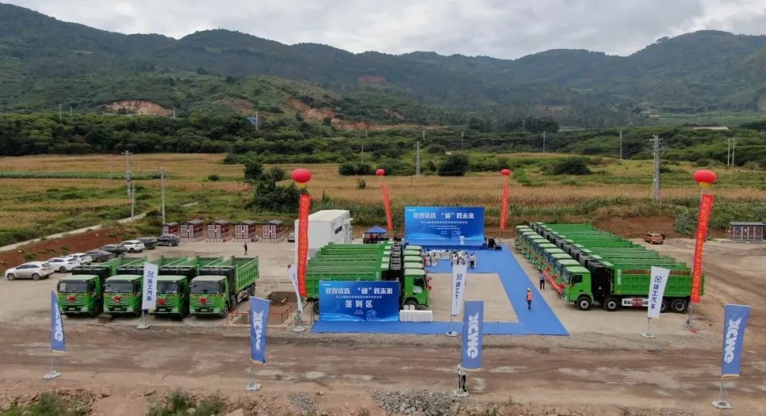 Build a Green Mine Together? 50 XCMG New Energy Dump Trucks Go to Yunnan