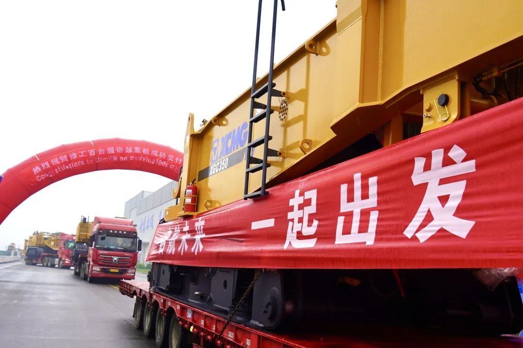 Hundreds of equipment go to war! XCMG crawler crane goes to South Asia