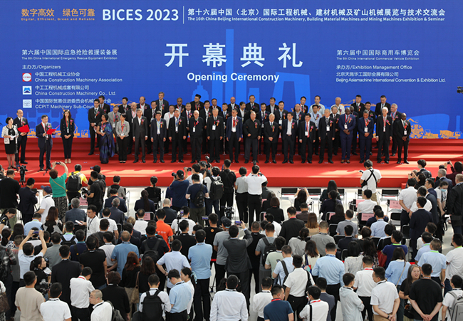 Construction Machinery International Exhibition BICES 2023 Opens in Beijing